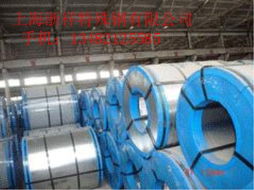 tb 1979 05cupcrni寶鋼武鋼冷軋耐候鋼卷