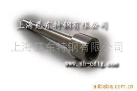 上海慈東特鋼 模具鋼產品列表