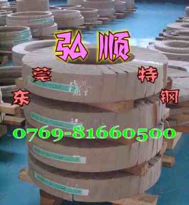 2j32鐵鎳合金 永磁合金