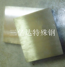 【asp60】_asp60價格/圖片/評價/怎么樣/多少錢 – 一淘網