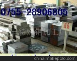 鎢銅產(chǎn)品價格、廠家及圖片大全——閩豐特殊鋼加工廠專業(yè)介紹