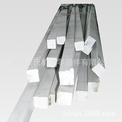 廠家供應冷拔方鋼 規(guī)格齊全，量大從優(yōu)，濟南崔氏機械零部件專業(yè)供貨